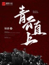 离婚后她惊艳了世界完整版免费阅读