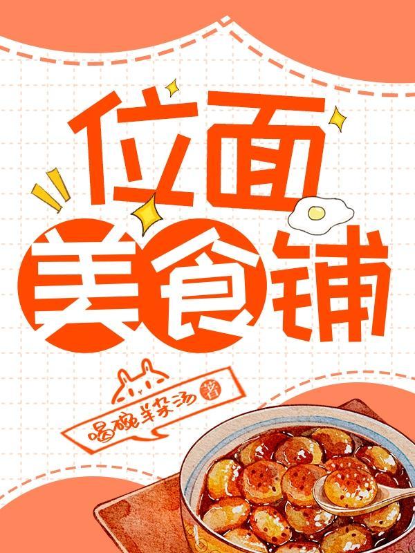 异世界冒险rpg手游