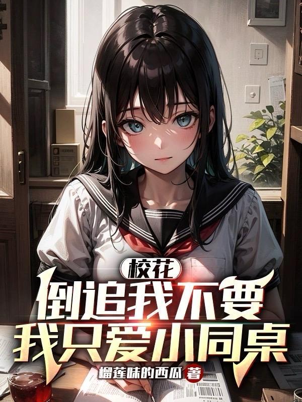 异世界冒险galgame