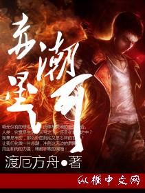 从契约开始恋爱一集多长时间