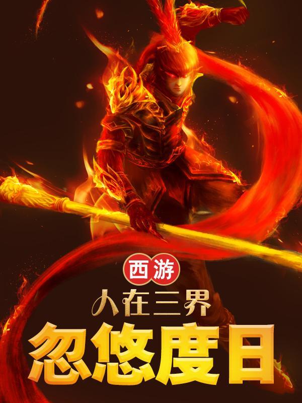 限时婚宠老公太撩人