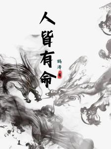 作者星河在底