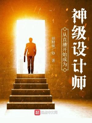 三国之荆州之主