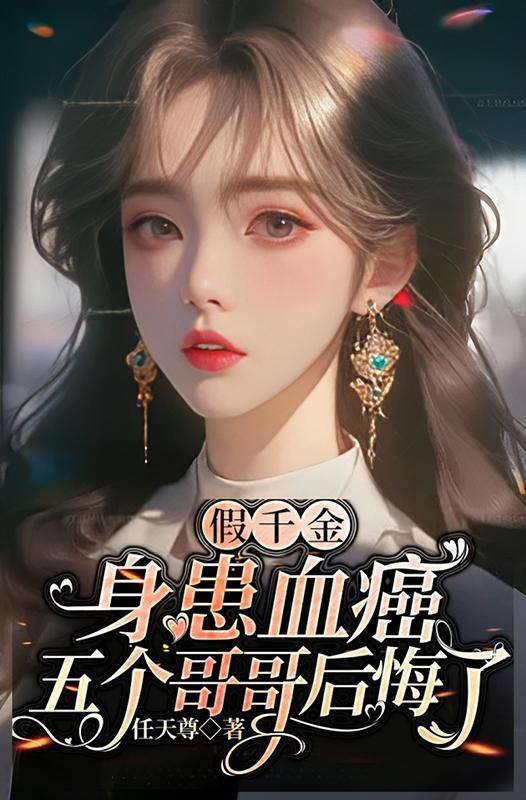 三国荆州起家