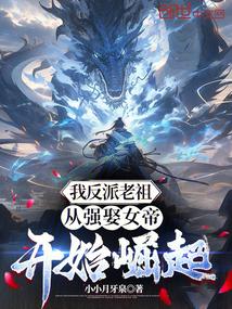敝帚自珍