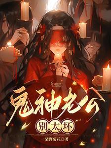 菲葑不弃什么意思