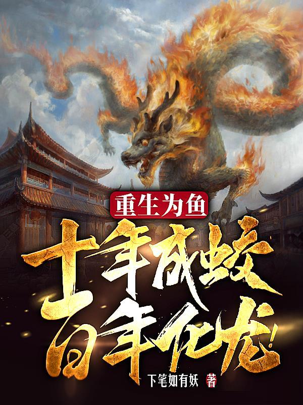 噬剑乾坤