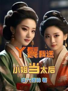 噬灭乾坤