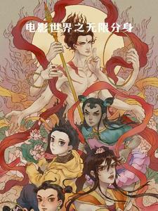 血弑乾坤