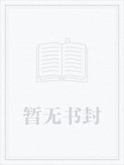 天武学院