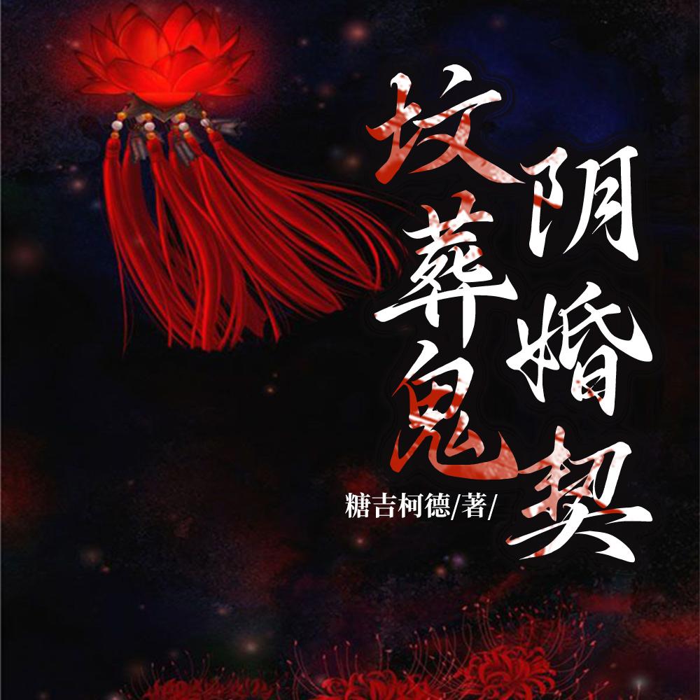 天武百度百科