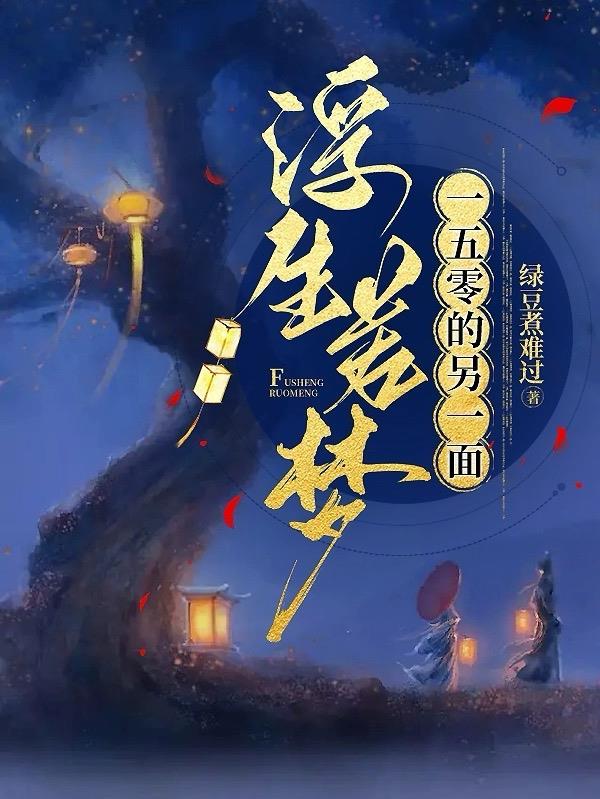 港综之破案 最新章节 无弹窗