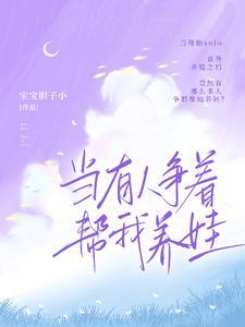 热血之顶点留级生东度日