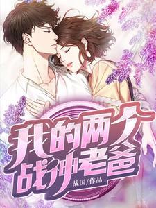 开局退婚十个二小婚妻