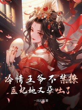 爱我才长久是什么歌