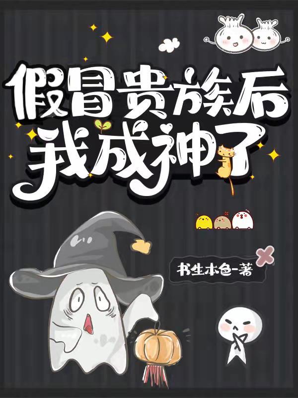 上玉阙最新章节