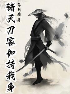 上玉阙免费