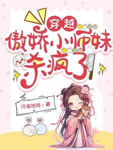 杨坚 北周