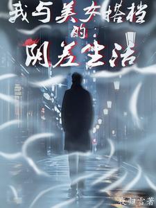杨坚北周灭族