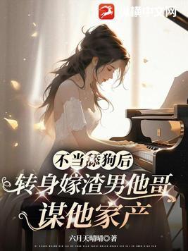 杨坚掌握北周大权