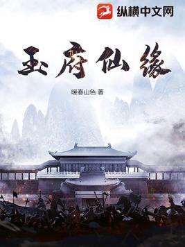 从异世界开始