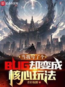 睡前情感故事大全