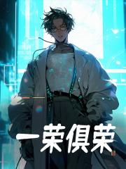 睡前故事情感故事