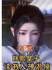 莲华圣路