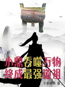 莲华圣路开天光下一句