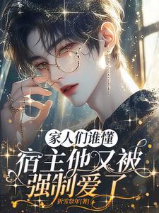 洪荒我始祖麒麟开局选择归隐