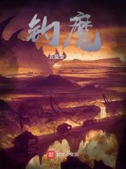 你却霸占校花txt