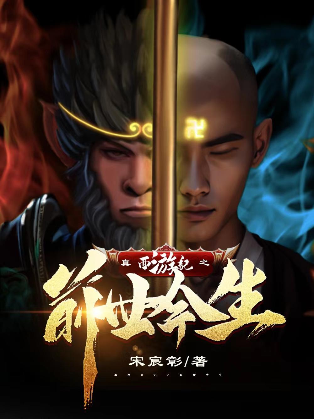 嫡姐抢婚?我嫁将军后她悔哭了