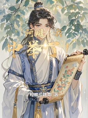 龙王战神牛爷爷