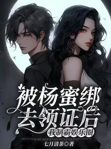 我真的是道士知乎