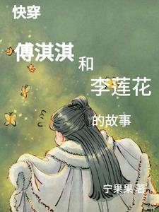 一剑诛邪一剑镇魂出自哪里