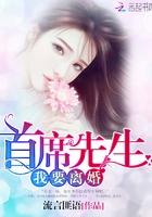 回到过去