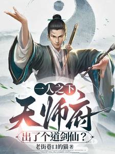 荒野求生直播间