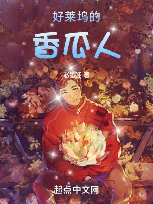 最初进化笔趣阁无弹窗