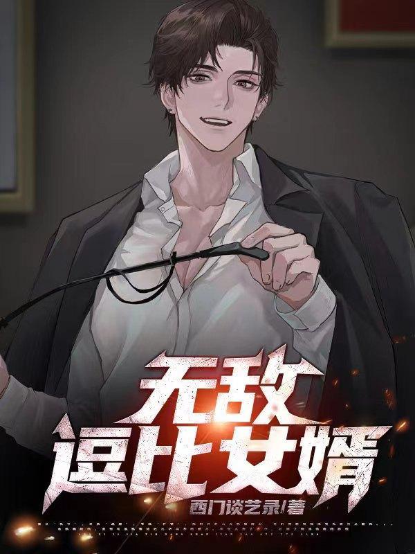 第二个地球上有人吗