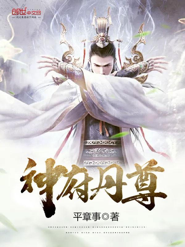 我一团长竟有百万雄兵