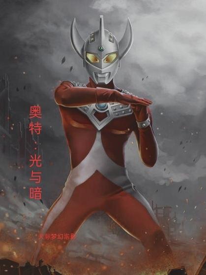 三国之袁绍是我爹