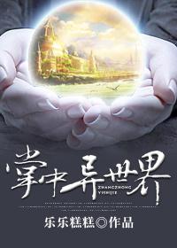 无忧传奇