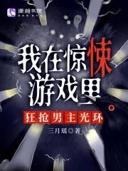 无忧传奇手游官网