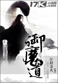 打赏千亿