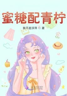 人在美漫终成王飞卢