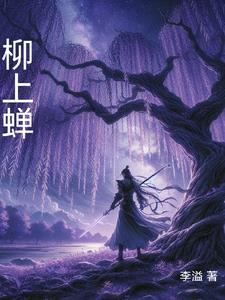 人在美漫开局合成雷霆咆哮免费阅读