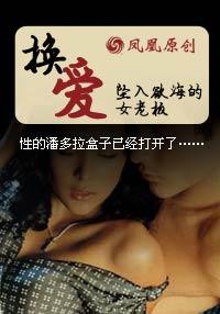 星星点灯的原唱这首歌