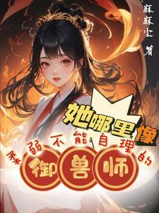 鬼作家电影百度百科