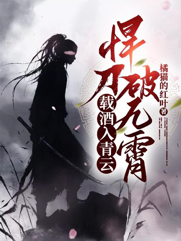 第二十二中