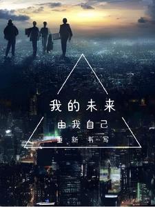 十日终焉人物介绍